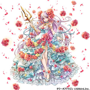 エウロペ_SSR