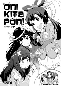 kappi1s