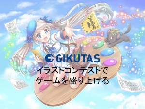 スライド01